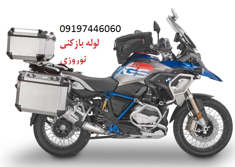 لوله بازکنی کوهسنگی مشهد