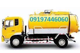 لوله بازکنی عظیمه کرج